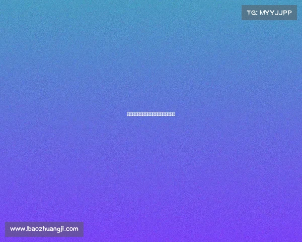 国安二队赛事直播—国安二队赛事直播回放